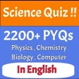 Icon of program: Science Quiz For All Exam…