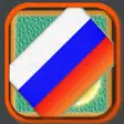 Icon of program: Lernpaket Russisch