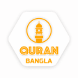 Icon of program: Islamic Quran in Bangla