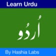 Icon of program: Learn Urdu