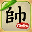 Icon of program: Chinese Chess Master Onli…