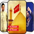 Icon of program: Azadari - Shia Whatsapp V…