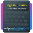 Icon of program: Spanish English Translato…