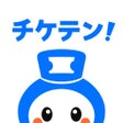 Icono de programa: チケテン - 人気のチケットを探せるフリマアプリ