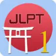 Icon of program: JLPT-N1