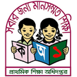 Icon of program: Directorate of Primary Ed…