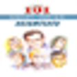 Icon of program: Great Indian Scientists f…