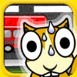 Icon of program: C.T.R.(Cross The Road)