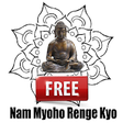 Icono de programa: Nam Myoho Renge Kyo Gohon…