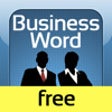 Icon of program: BusinessWord lite