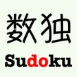 Icon of program: Simple Sudoku :) Free