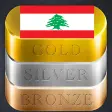Icon of program: Daily Gold Price in Leban…
