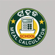 Icon of program: Sahaja School Meal Calcul…