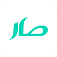 Icon of program: صار