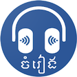 Icon of program: Khmer Super Music