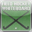 Icon of program: Field Hockey WhiteBoard