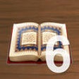 Icon of program: Learn Iqra Book 6