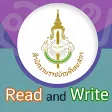 Icon of program: Read and Write