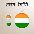 Icon of program: Indian Online Radio
