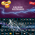 Kazakh Keyboard: Kazakhstan Language keyboard icon