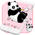Icon of program: Dream Panda Theme & Panda…
