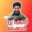 Icono de programa: Malayalam Sticker Maker