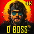 Icon of program: DBoss Wallpapers