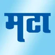 Icono de programa: Maharashtra Times