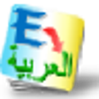 Icon of program: English-Arabic Translator