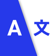 Icon of program: Safari Translate Extensio…