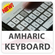Icon of program: Amharic Keyboard Lite