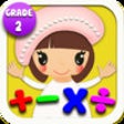 Icon of program: Math-Grade 2 (Math Worksh…