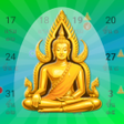 Icon of program: Buddhist Holy Days