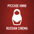 Icon of program: Russian cinema