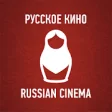 Icon of program: Russian cinema