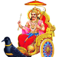 Icon of program: Shani Mantra