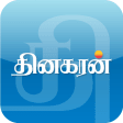 Icon of program: Dinakaran - Tamil News