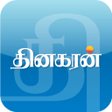 Icono de programa: Dinakaran - Tamil News