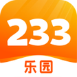 Icon of program: 233乐园
