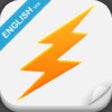 Icon of program: Hurricane Typing
