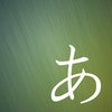 Icon of program: Hiragana and Katakana Lea…
