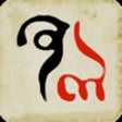 Sage icon