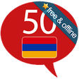 Icono de programa: Learn Armenian - 50 langu…