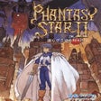 Icon of program: Phantasy Star II Text Adv…