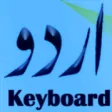 Icon of program: Urdu Keyboard for Windows…