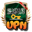 Icon of program: KSA VPN MASTER -FREE Saud…