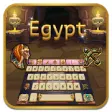Icon of program: Egypt Keyboard