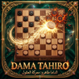 Icon of program: Dama Tahiro  Spanish Chec…