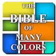 Icon of program: Free - KJV Bible of Many …