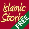 Icon of program: Islamic Stories (Free) - …